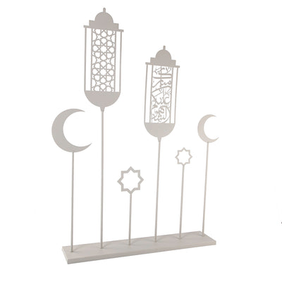 Ramadan accessory
