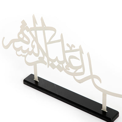 ستاند ديكور رمضان